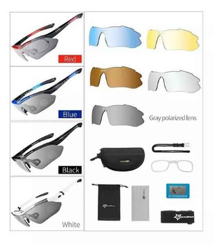 Gafas Deportivas 5 Lentes