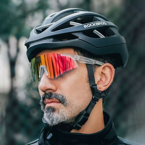 Gafas Rockbros Fotocromáticas Ciclismo